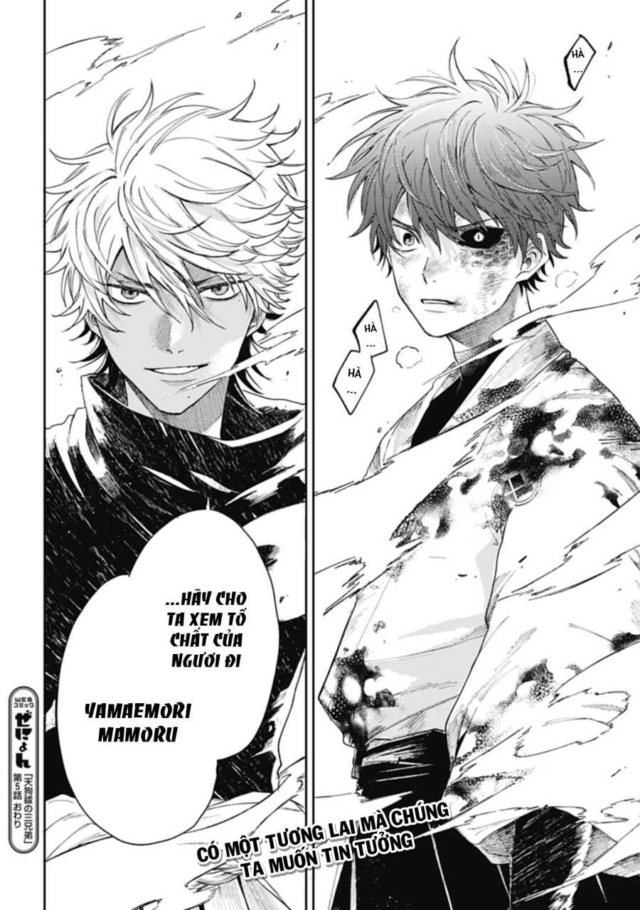 Three Exorcism Brothers - Chương 5