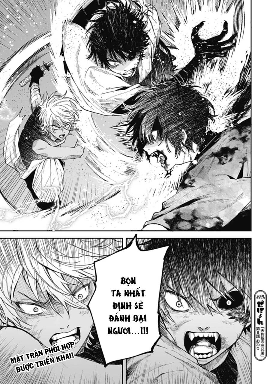 Three Exorcism Brothers - Chương 8