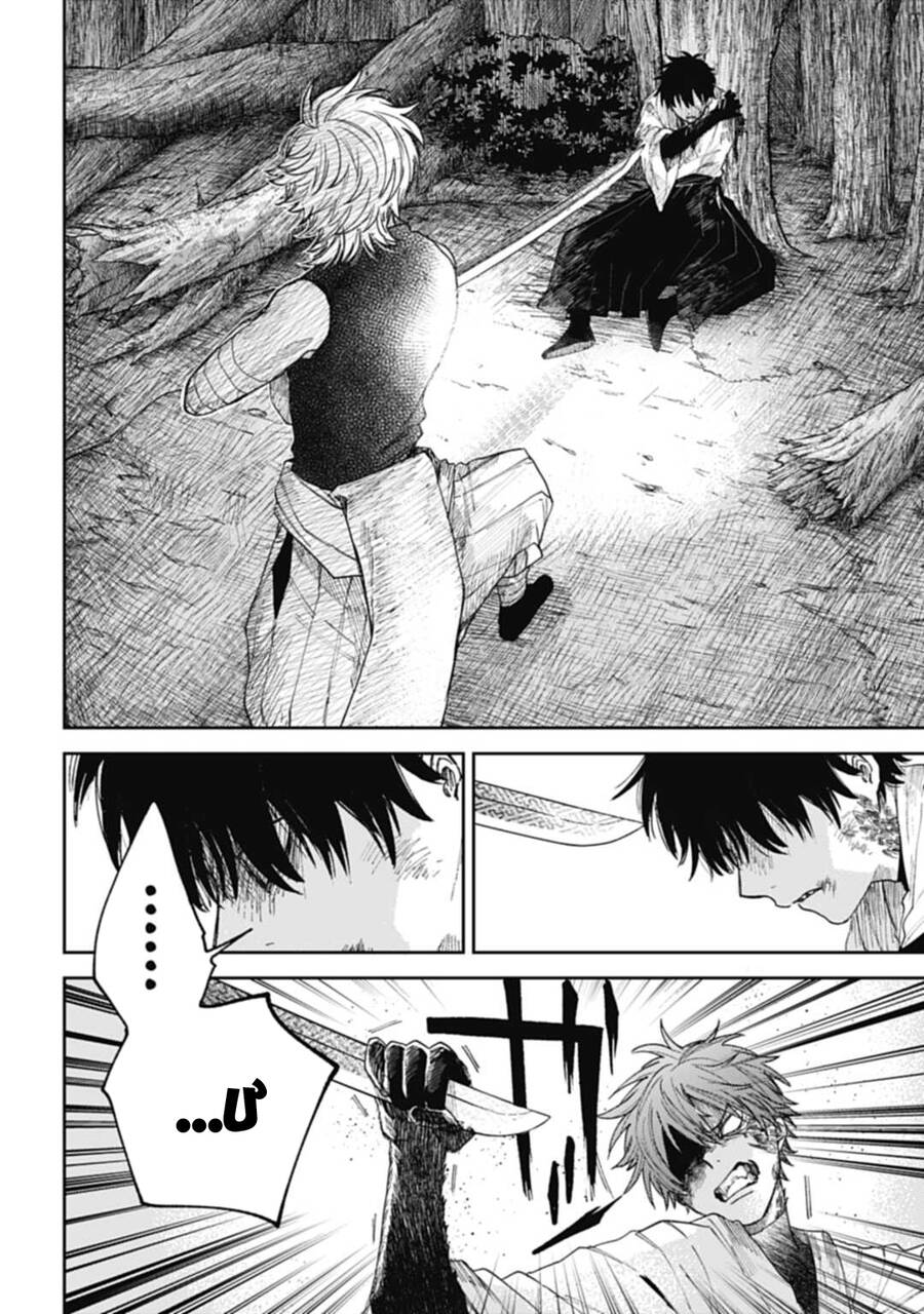 Three Exorcism Brothers - Chương 8