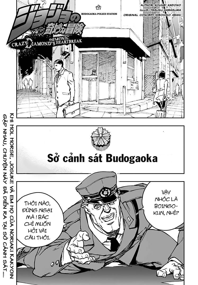 Jojo's Bizarre Adventure: Crazy Diamond's Demonic Heartbreak - Chương 3