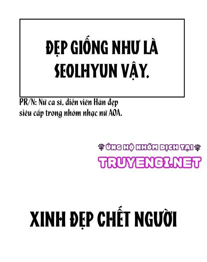 Sự Lãng Mạn Còn Tồn Tại - Chương 1