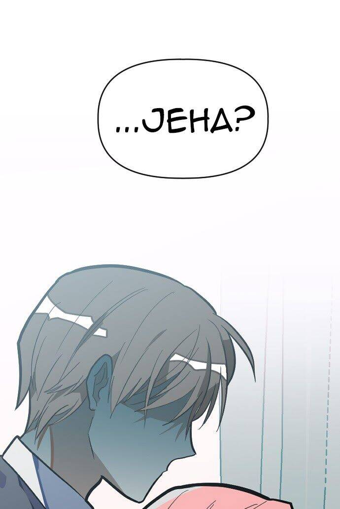 Sự Lãng Mạn Còn Tồn Tại - Chương 1