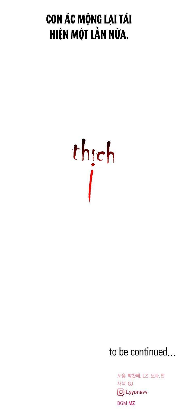 Sự Lãng Mạn Còn Tồn Tại - Chương 1