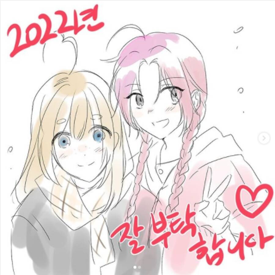 Sự Lãng Mạn Còn Tồn Tại - Chương 10