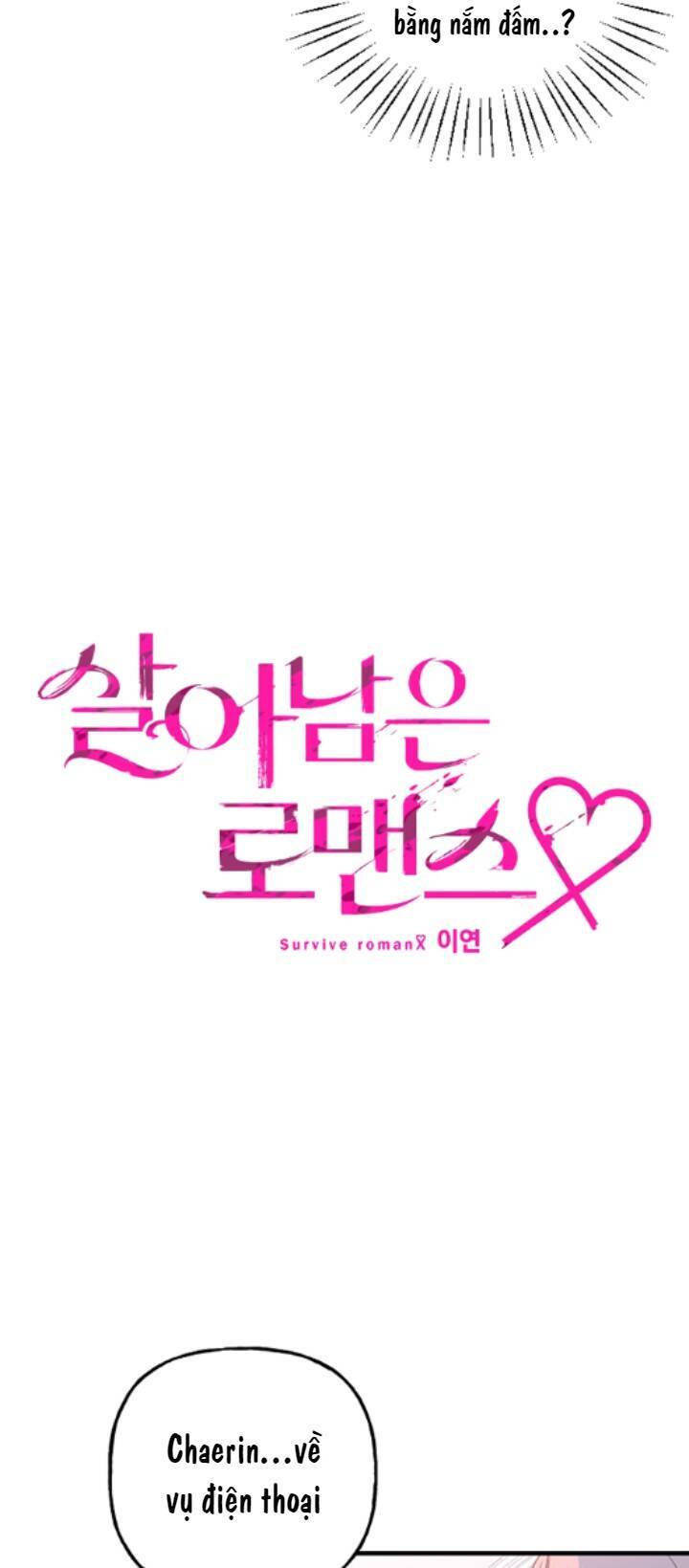 Sự Lãng Mạn Còn Tồn Tại - Chương 10
