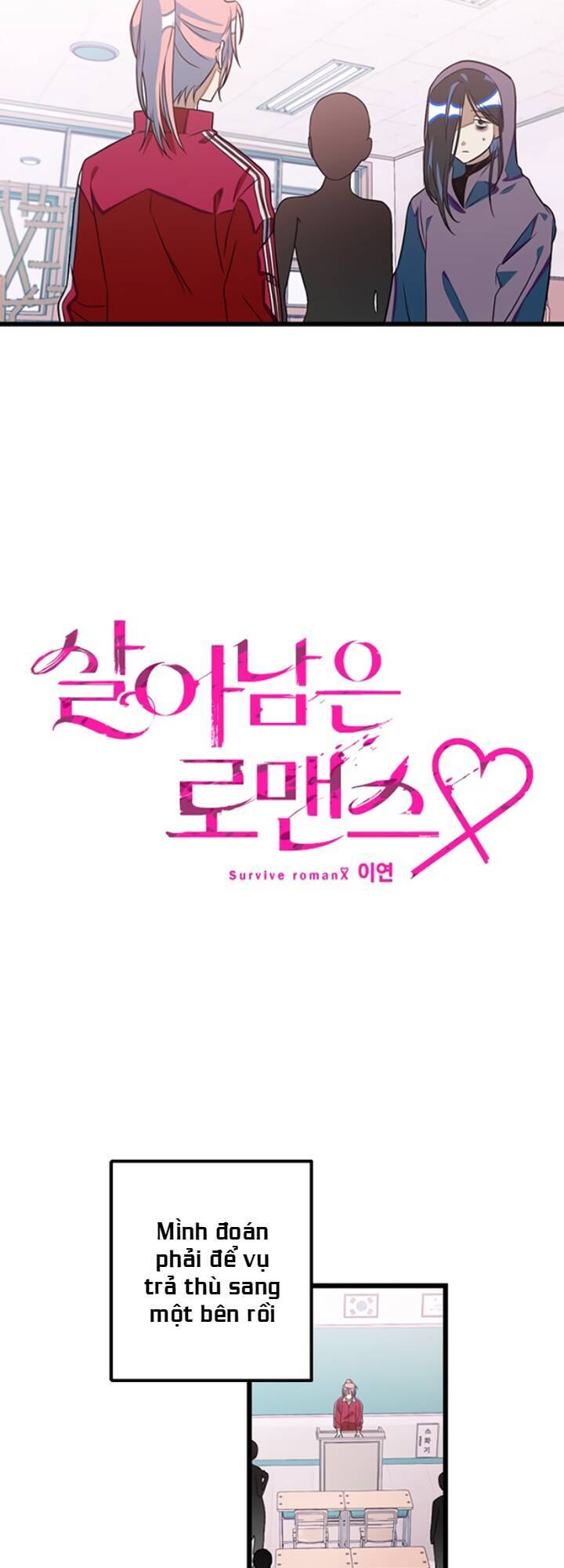 Sự Lãng Mạn Còn Tồn Tại - Chương 11