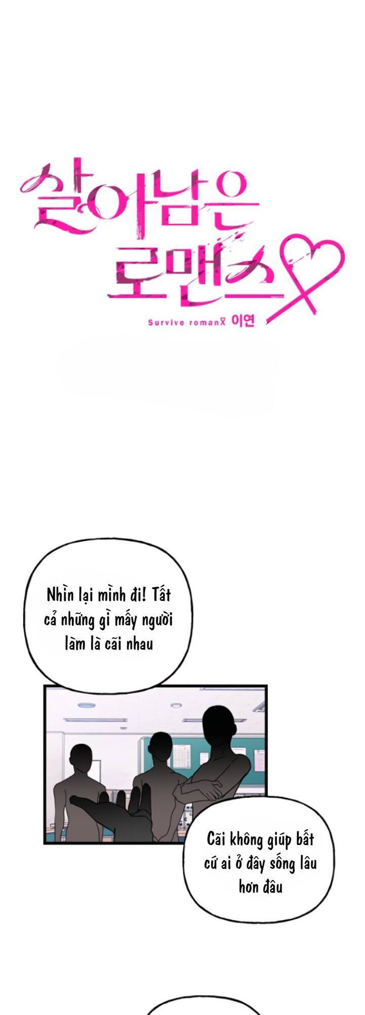 Sự Lãng Mạn Còn Tồn Tại - Chương 12