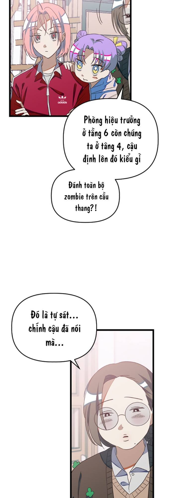 Sự Lãng Mạn Còn Tồn Tại - Chương 13