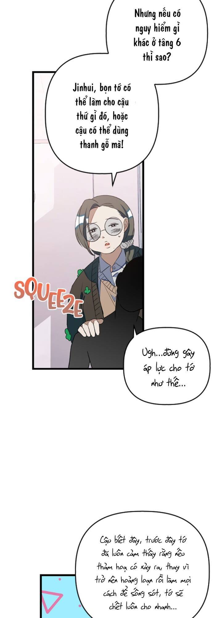 Sự Lãng Mạn Còn Tồn Tại - Chương 13