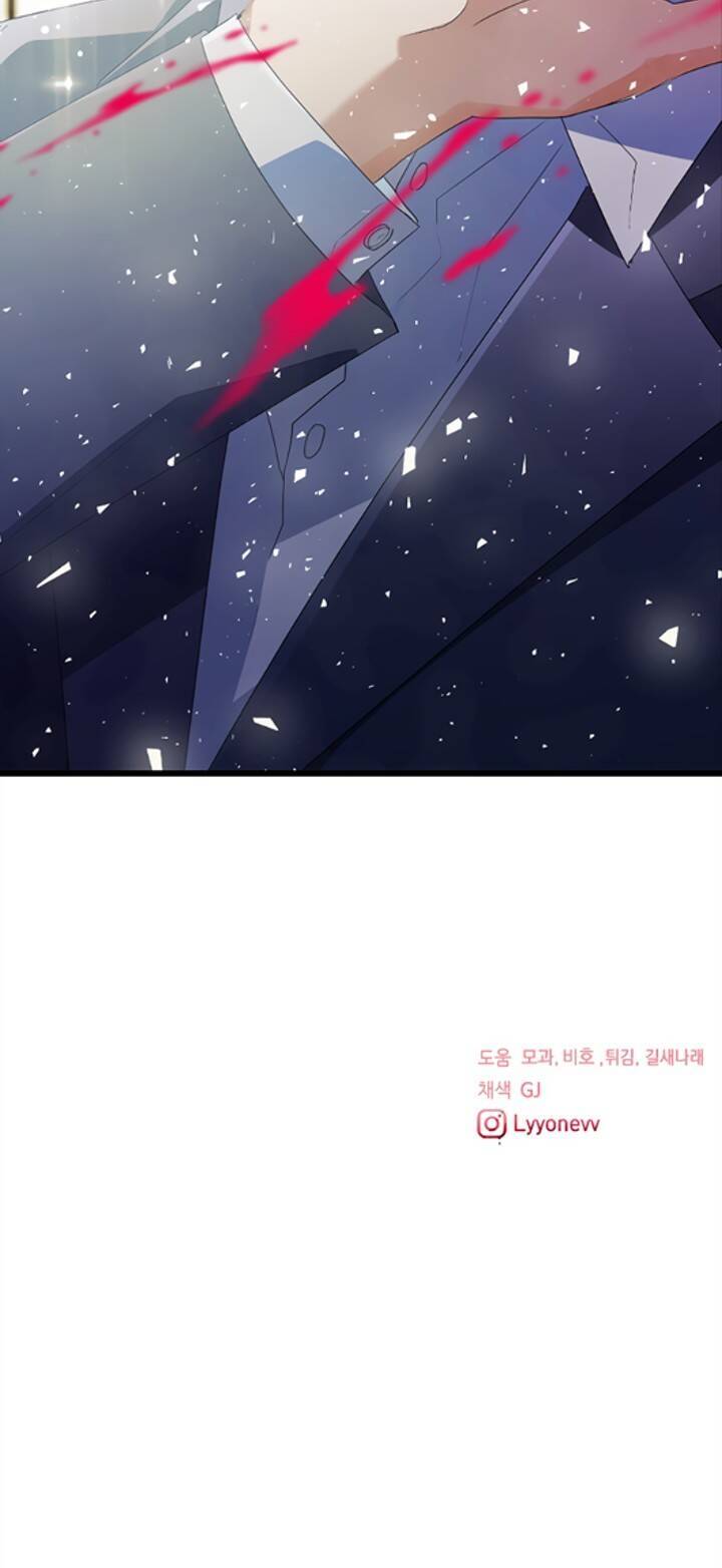 Sự Lãng Mạn Còn Tồn Tại - Chương 13