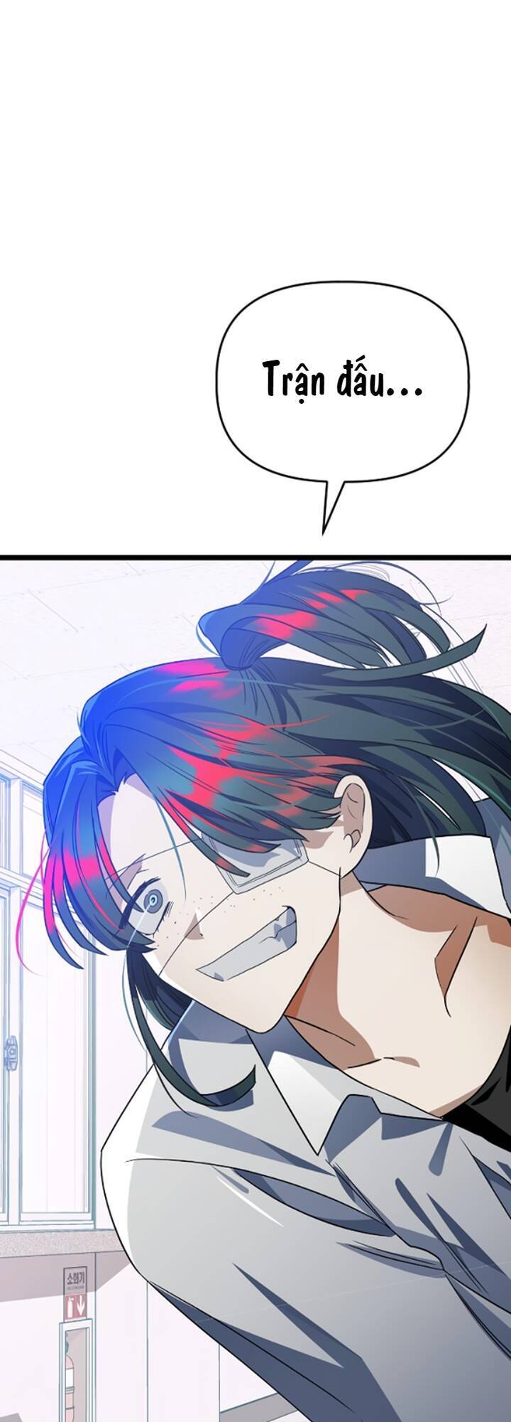 Sự Lãng Mạn Còn Tồn Tại - Chương 14