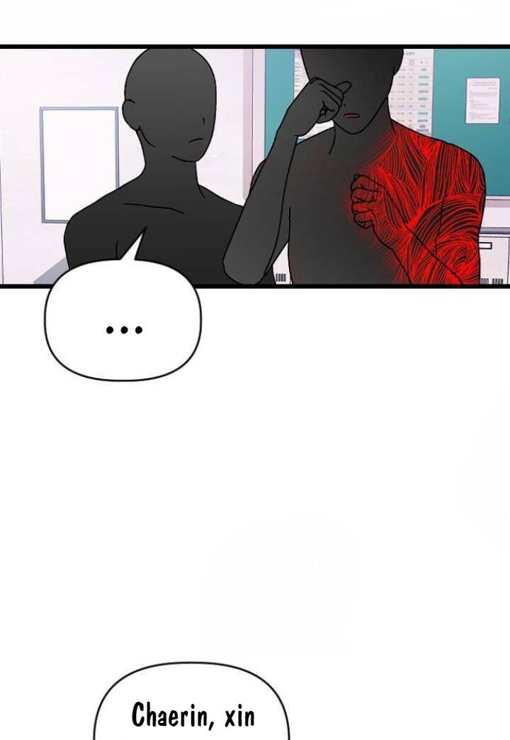 Sự Lãng Mạn Còn Tồn Tại - Chương 17