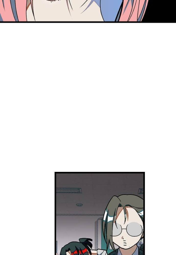 Sự Lãng Mạn Còn Tồn Tại - Chương 17