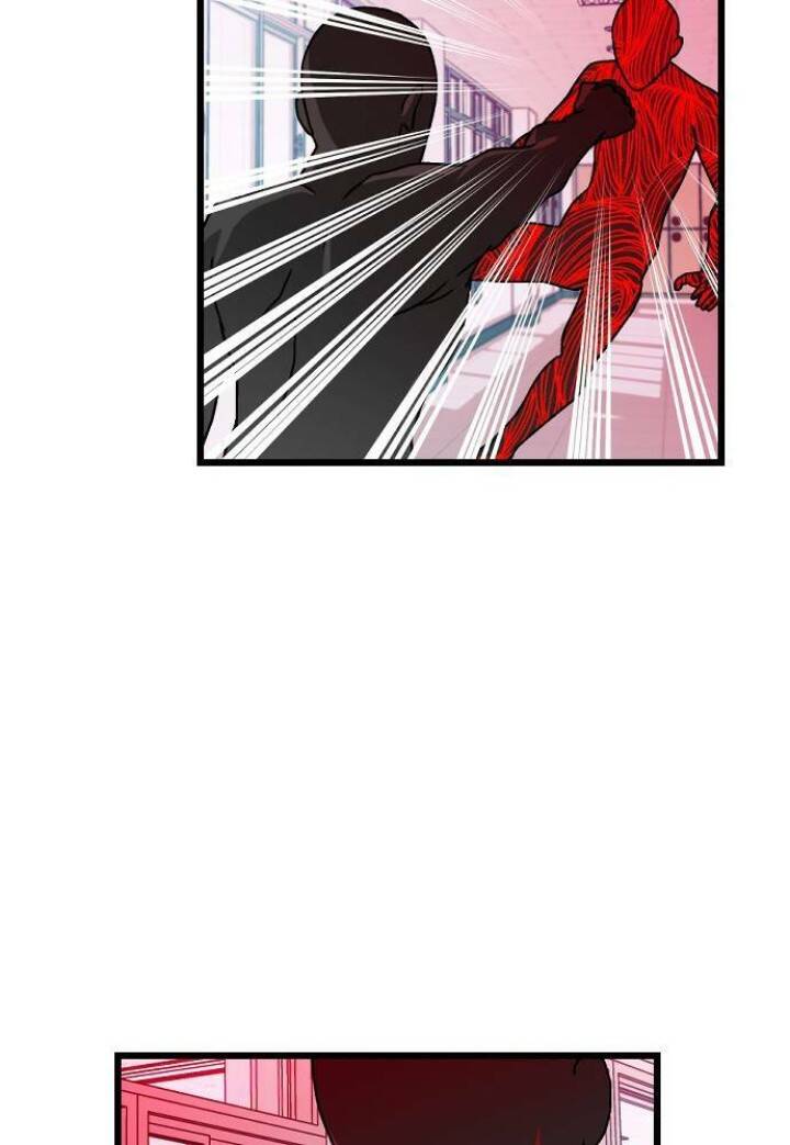 Sự Lãng Mạn Còn Tồn Tại - Chương 17