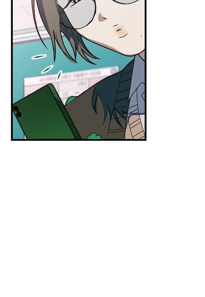 Sự Lãng Mạn Còn Tồn Tại - Chương 18