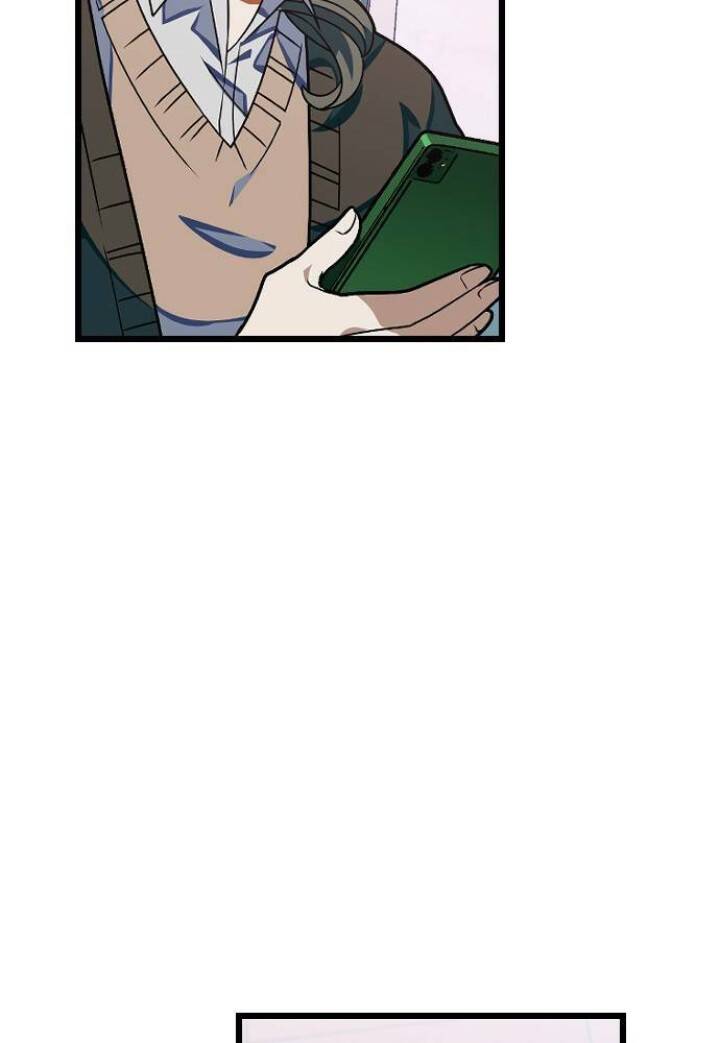 Sự Lãng Mạn Còn Tồn Tại - Chương 18