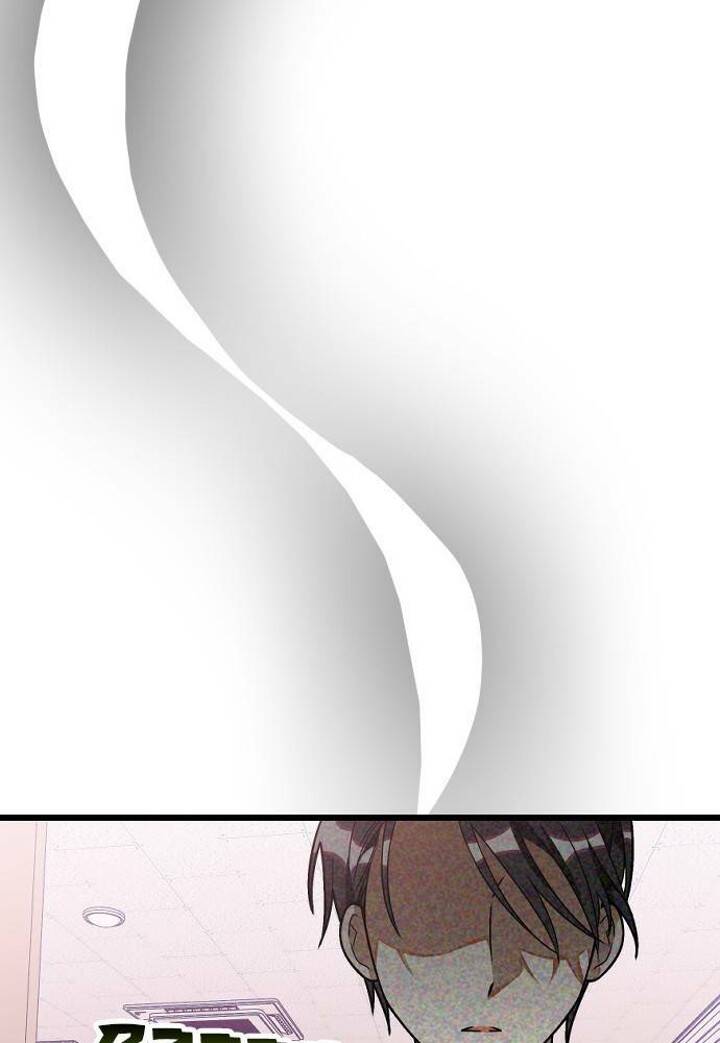 Sự Lãng Mạn Còn Tồn Tại - Chương 18