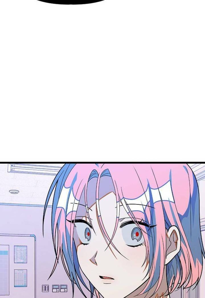 Sự Lãng Mạn Còn Tồn Tại - Chương 18