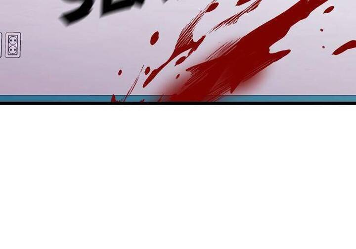 Sự Lãng Mạn Còn Tồn Tại - Chương 19