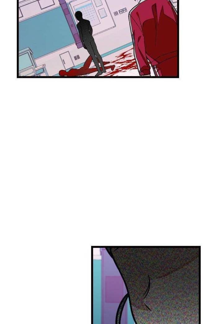 Sự Lãng Mạn Còn Tồn Tại - Chương 19