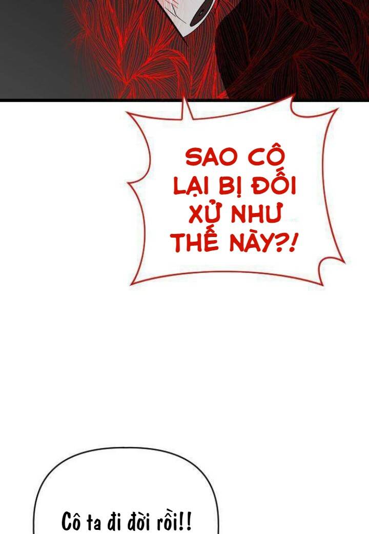 Sự Lãng Mạn Còn Tồn Tại - Chương 19