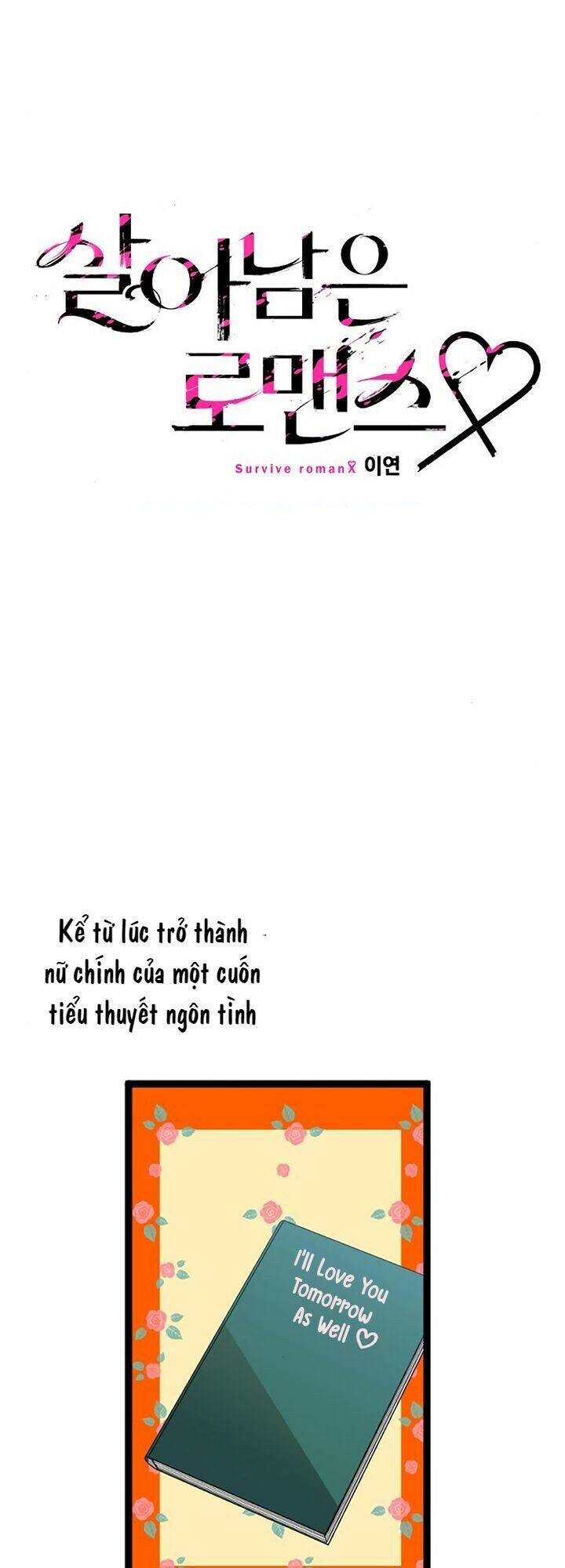 Sự Lãng Mạn Còn Tồn Tại - Chương 2