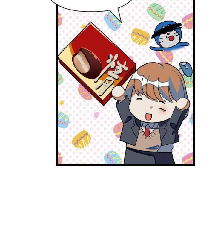 Sự Lãng Mạn Còn Tồn Tại - Chương 20