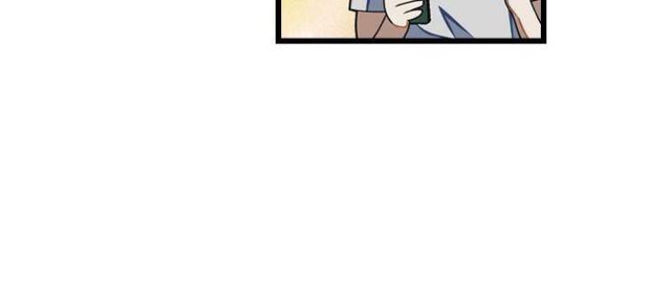 Sự Lãng Mạn Còn Tồn Tại - Chương 24