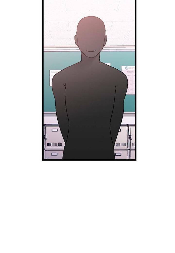 Sự Lãng Mạn Còn Tồn Tại - Chương 24