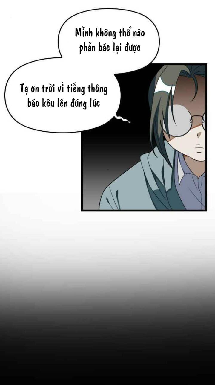 Sự Lãng Mạn Còn Tồn Tại - Chương 26