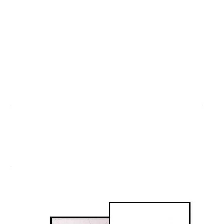 Sự Lãng Mạn Còn Tồn Tại - Chương 27