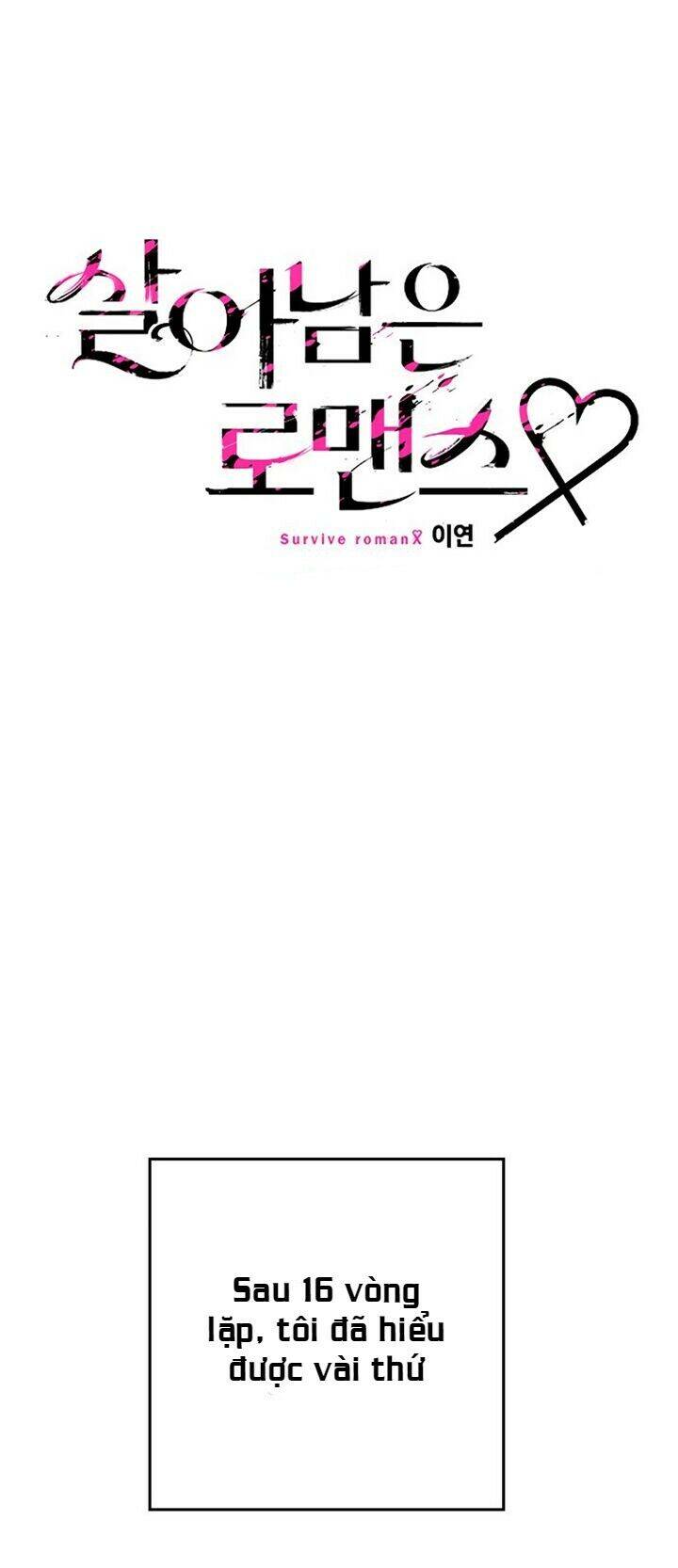 Sự Lãng Mạn Còn Tồn Tại - Chương 3