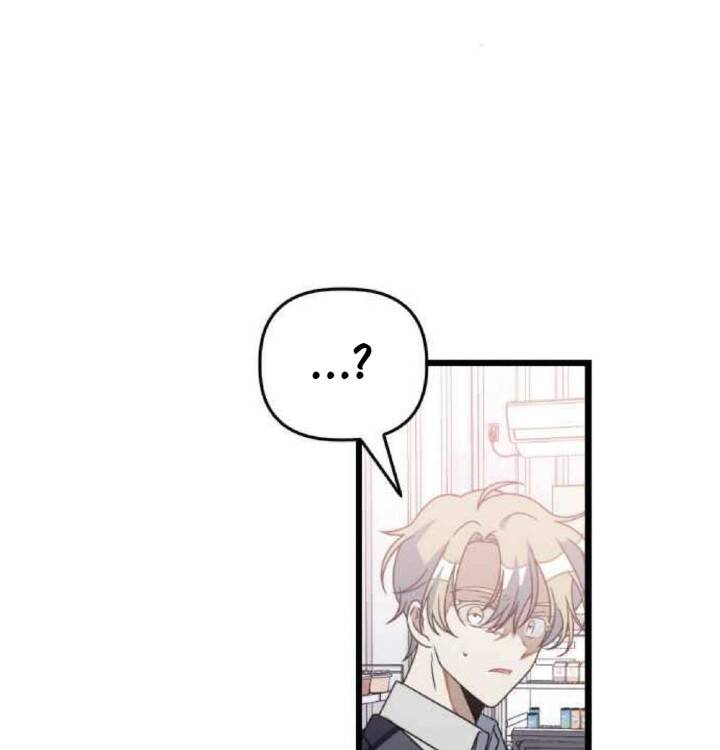 Sự Lãng Mạn Còn Tồn Tại - Chương 31