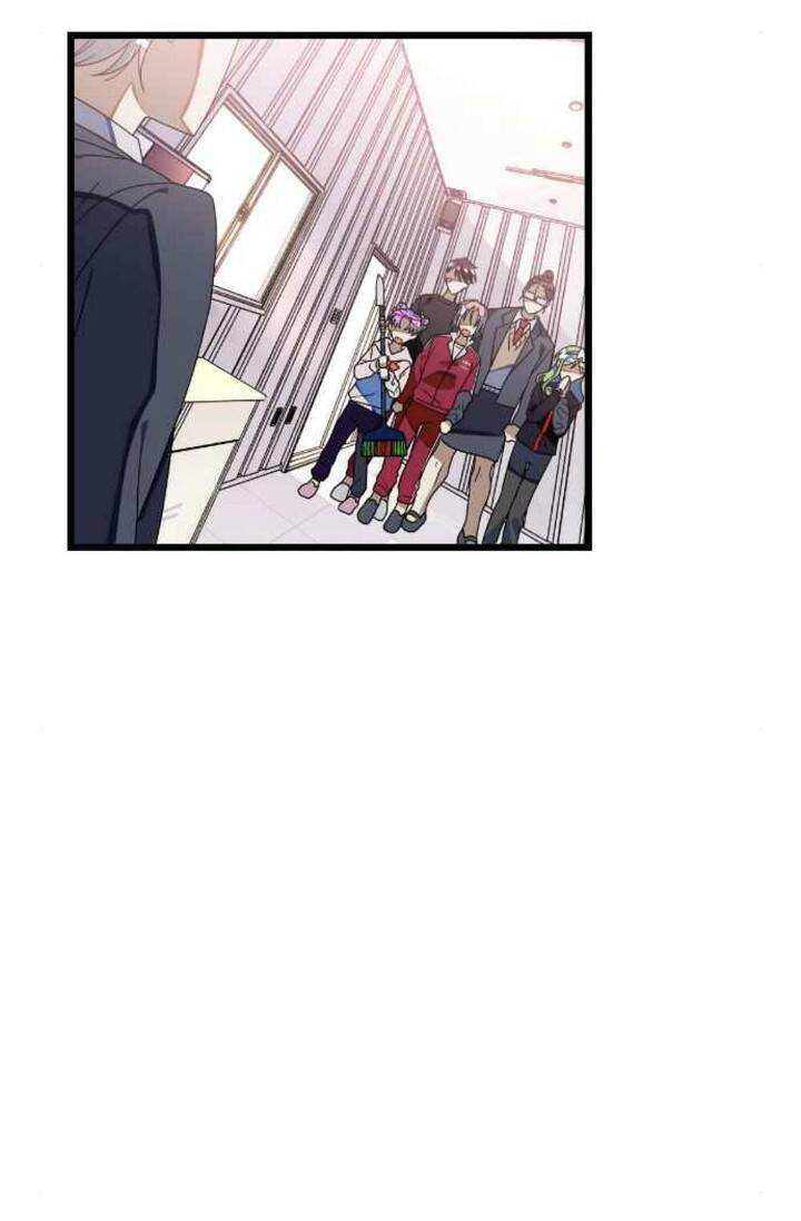 Sự Lãng Mạn Còn Tồn Tại - Chương 31