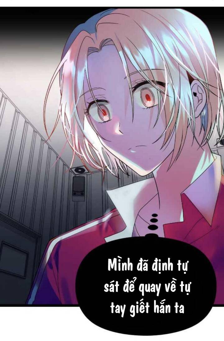 Sự Lãng Mạn Còn Tồn Tại - Chương 32