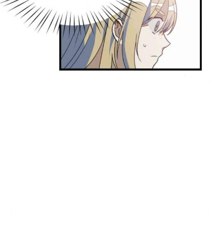 Sự Lãng Mạn Còn Tồn Tại - Chương 32