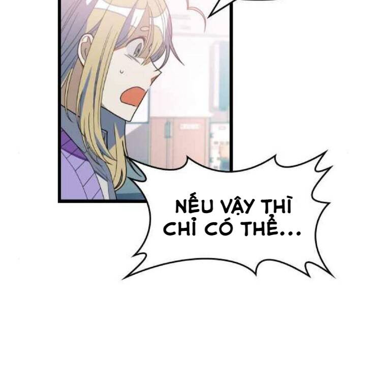 Sự Lãng Mạn Còn Tồn Tại - Chương 33