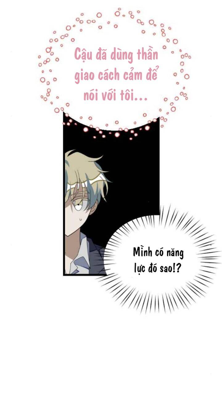 Sự Lãng Mạn Còn Tồn Tại - Chương 34