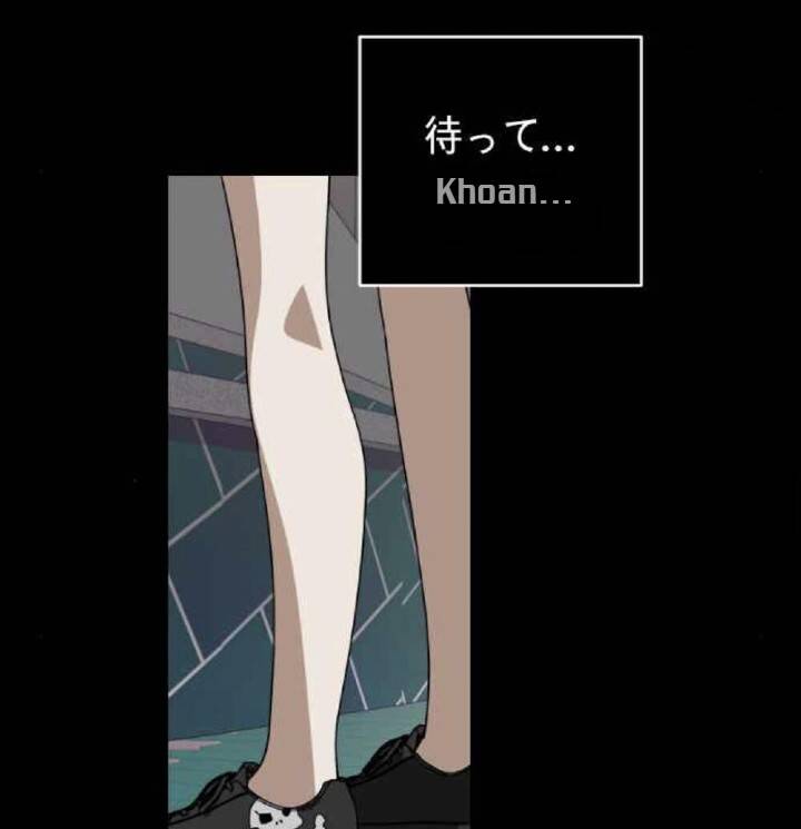 Sự Lãng Mạn Còn Tồn Tại - Chương 34