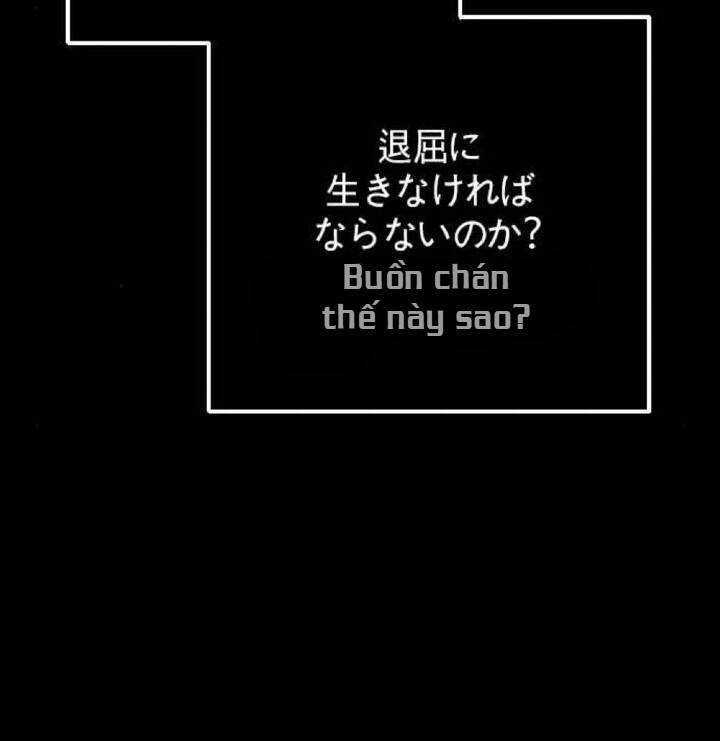 Sự Lãng Mạn Còn Tồn Tại - Chương 34