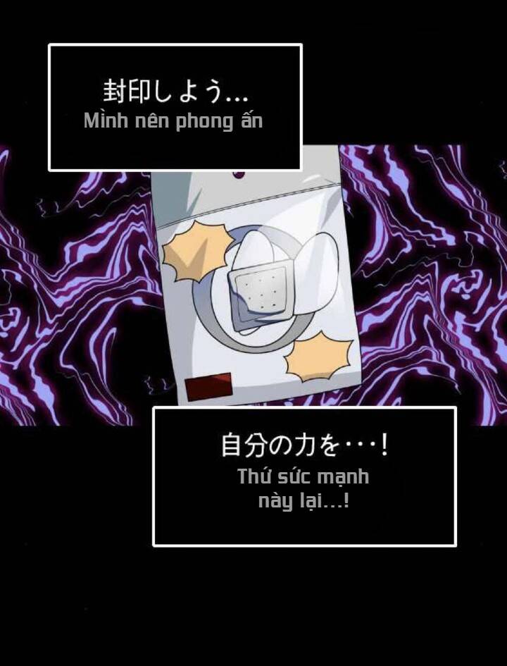 Sự Lãng Mạn Còn Tồn Tại - Chương 34