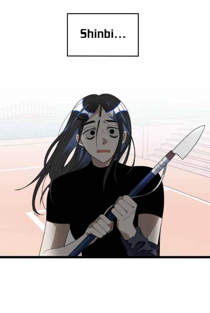 Sự Lãng Mạn Còn Tồn Tại - Chương 34