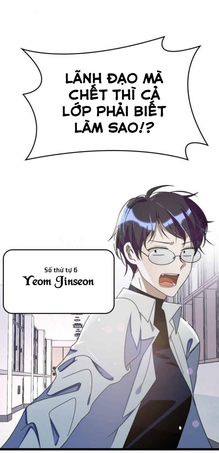 Sự Lãng Mạn Còn Tồn Tại - Chương 38