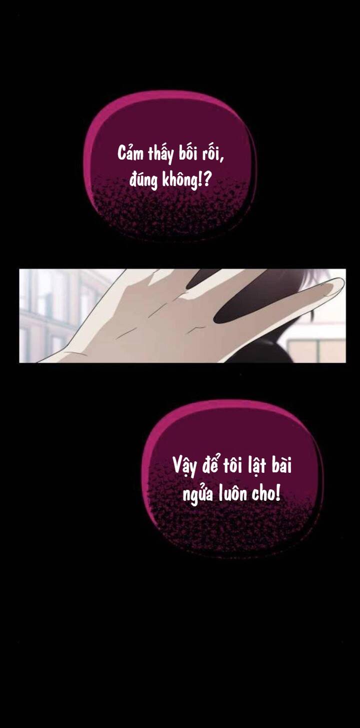 Sự Lãng Mạn Còn Tồn Tại - Chương 42