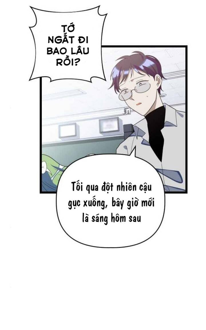 Sự Lãng Mạn Còn Tồn Tại - Chương 43