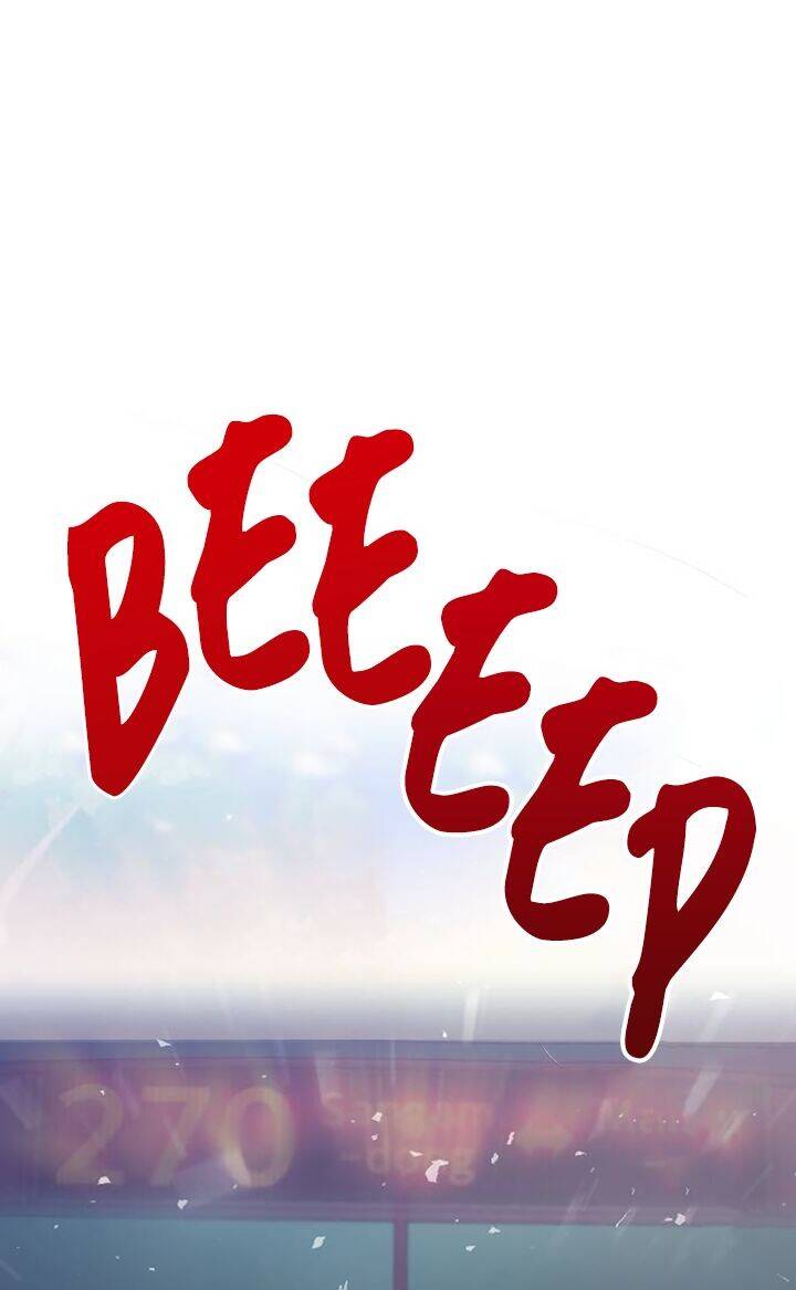 Sự Lãng Mạn Còn Tồn Tại - Chương 5