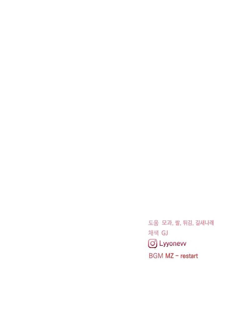 Sự Lãng Mạn Còn Tồn Tại - Chương 6