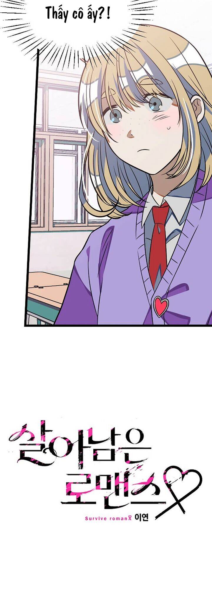 Sự Lãng Mạn Còn Tồn Tại - Chương 8