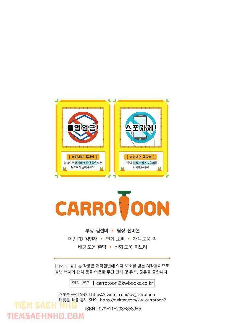 Phương Pháp Khiến Phu Quân Đứng Về Phía Tôi - Chương 10