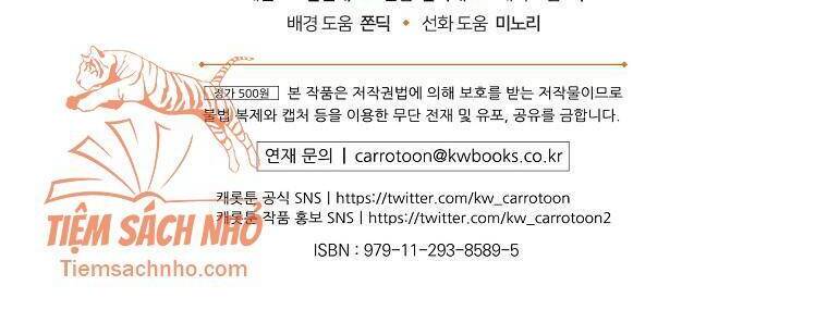 Phương Pháp Khiến Phu Quân Đứng Về Phía Tôi - Chương 25